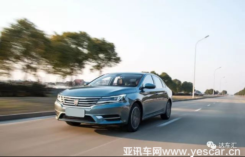 （變）x-6.14-18 榮威i6 對標卡羅拉：不是你不好，只是對手太優(yōu)秀1334.png