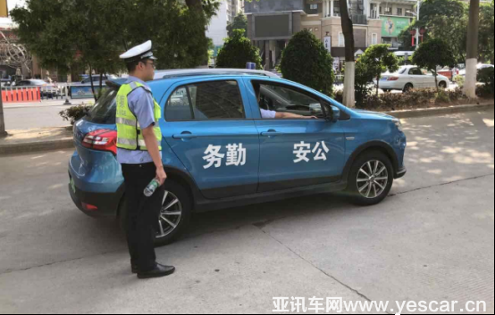 （變）x-6.9-6 云度π1入選警務(wù)執(zhí)勤用車 有顏值 更有實(shí)力173.png