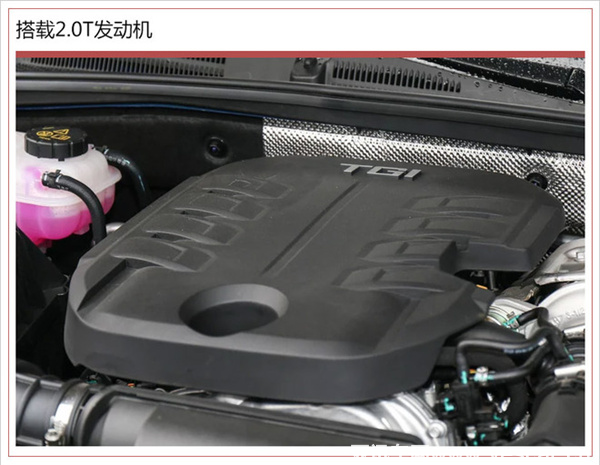 （變）x-4.26-3 新款suv榮威rx8豪華上市 價(jià)格公布引爆全場(2)(1)636.png