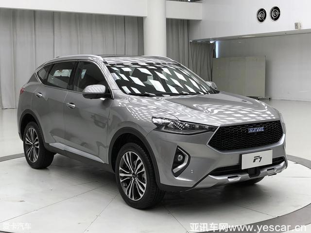 潮牌首秀 哈弗全新F系將在成都西村發(fā)布