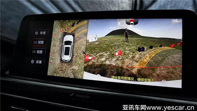 烏蘭察布又現(xiàn)神舟飛船 那是長安新CS75的“星際空間站”