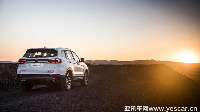 烏蘭察布又現(xiàn)神舟飛船 那是長安新CS75的“星際空間站”