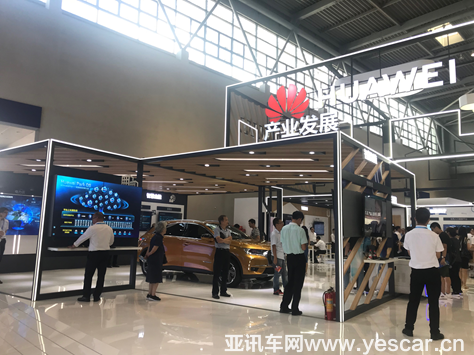 【DS】攜手華為亮相首屆智博會(huì)，豪華智聯(lián)座駕DS7閃耀會(huì)場(chǎng)