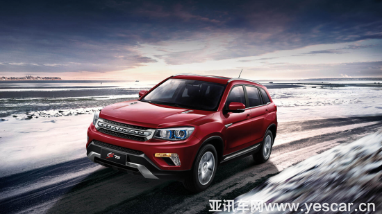 你需要的是一種更有范的生活！cs75用卓越科技為你圓夢(mèng)！