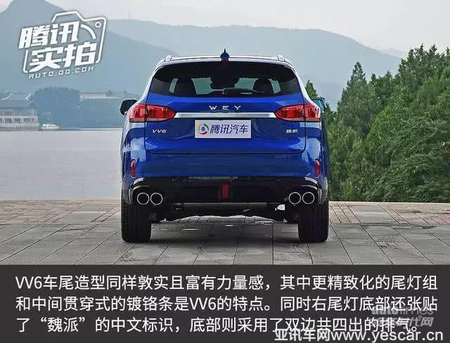 新鮮出爐的”機(jī)智“鮮肉WEY VV6，了解一下