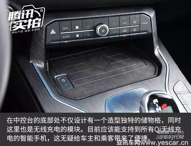 新鮮出爐的”機(jī)智“鮮肉WEY VV6，了解一下