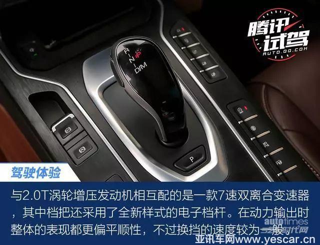 新鮮出爐的”機(jī)智“鮮肉WEY VV6，了解一下