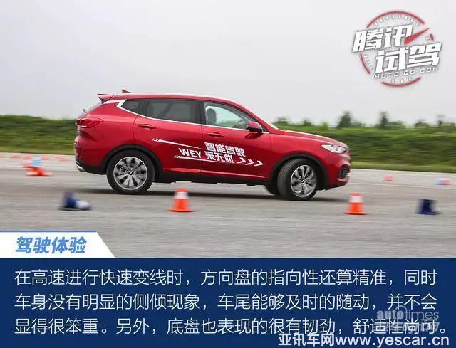 新鮮出爐的”機(jī)智“鮮肉WEY VV6，了解一下