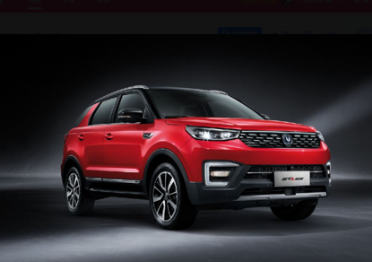 311652082418f26a855508.png image001.png