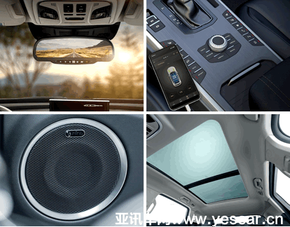 170925555750d8eb202320.gif image005.gif