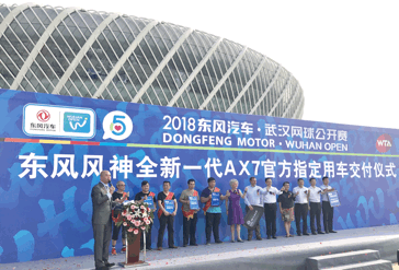 17102123760cbc54f85591.gif image002.gif