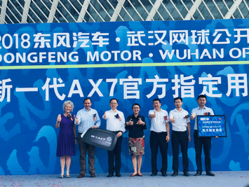 17102128cd7274f6cf2322.gif image004.gif