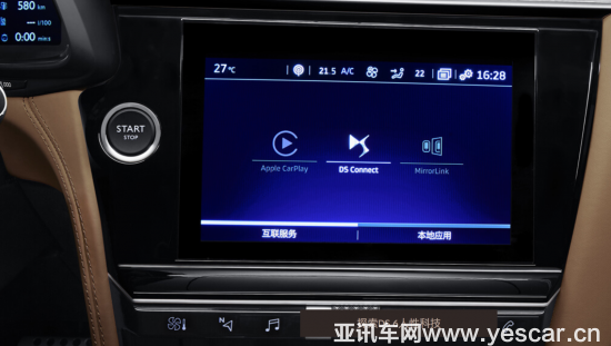 長(zhǎng)安標(biāo)志雪鐵龍全系車型動(dòng)心鑒賞 哪一款能走進(jìn)你的心？