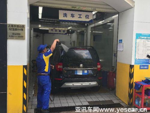 車享家怎么樣？如果愛請(qǐng)深愛！
