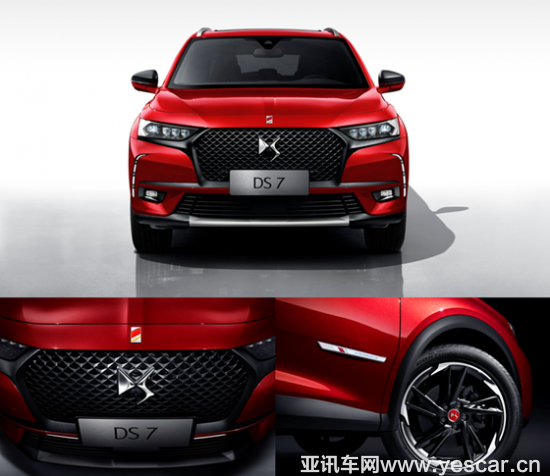 DS7成都車展兩大亮點(diǎn)放送 還有多重優(yōu)惠來襲！