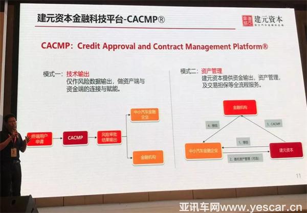 微信圖片_20180925103500.jpg 微信圖片_20180925103500.jpg