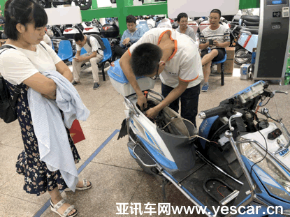 image004.gif
