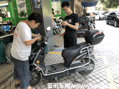 image006.gif