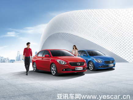 【廣汽傳祺】傳祺GA3我們需要的汽車生活體驗