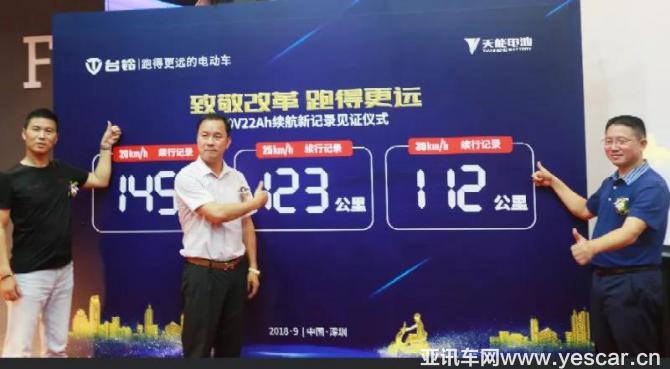 軟文推廣文推廣www.jumeinet.com