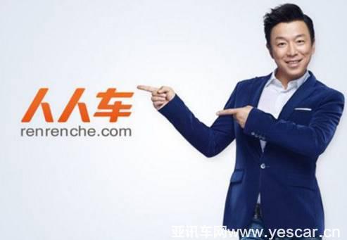 170951281d4408ff919101.jpg image001.jpg