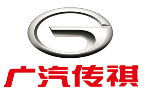 廣汽傳祺 向世人展示了中國民族的品牌氣派與魅力
