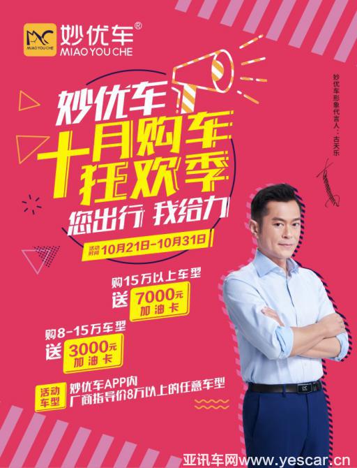 17144251a05e0e11988712.jpg image001.jpg