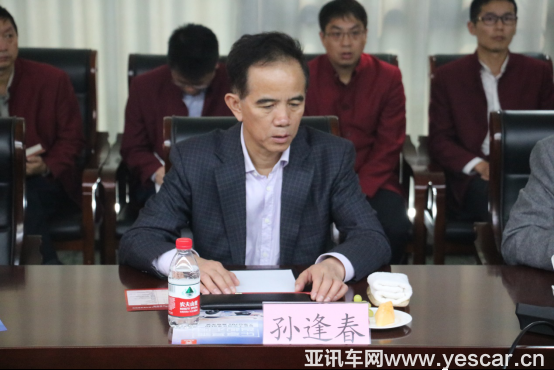 【新聞通稿】聚勢·突破 行業(yè)泰斗齊聚大乘汽車共話發(fā)展(2)957.png