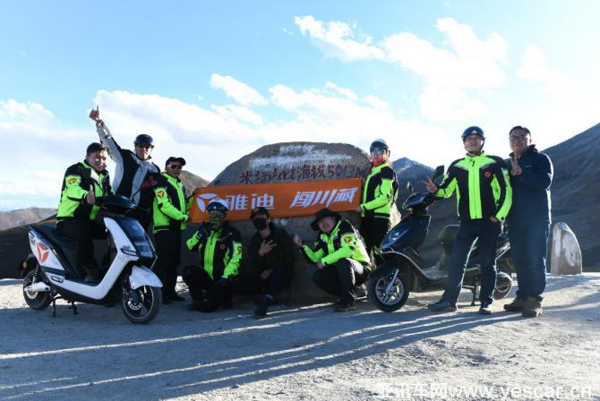 雅迪E7Li穿行藏區(qū)2000公里 解鎖川藏線“新奇”文化景觀 