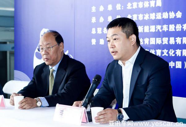 北汽新能源發(fā)布“2022圓夢計劃” 以行動助力冬奧