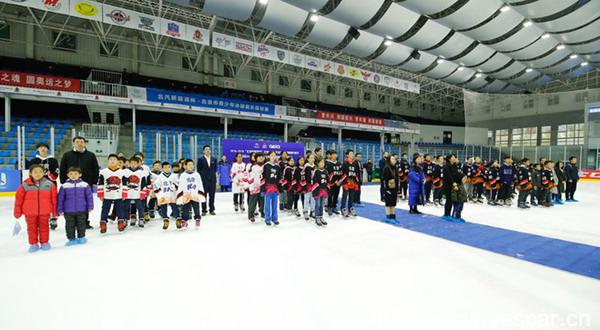 北汽新能源發(fā)布“2022圓夢計劃” 以行動助力冬奧