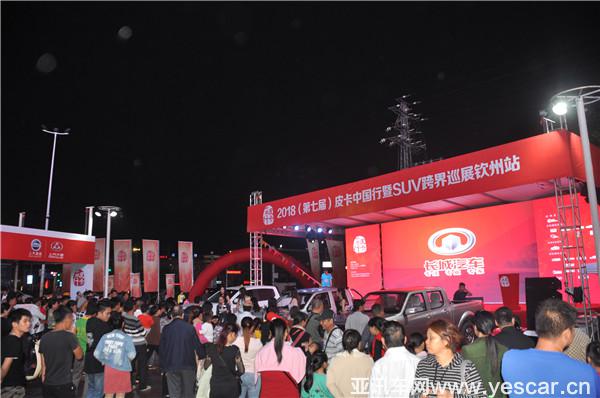 圖二:車型推介.jpg