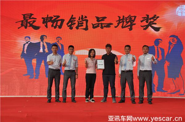 圖五:頒獎(jiǎng).jpg