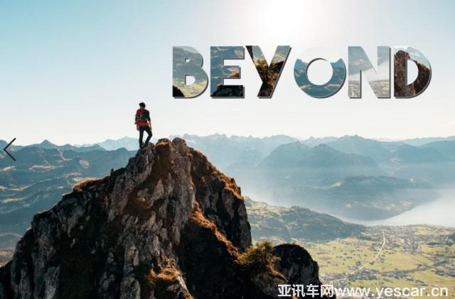 生活其實是一道選擇題 考驗的是你夠不夠勇敢