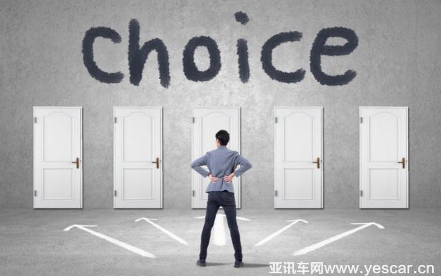 生活其實是一道選擇題 考驗的是你夠不夠勇敢