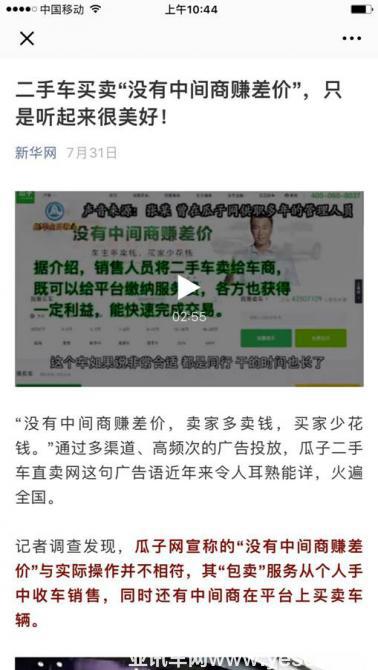 a9e704c8d2dff853ff4c54dabffc2f7f