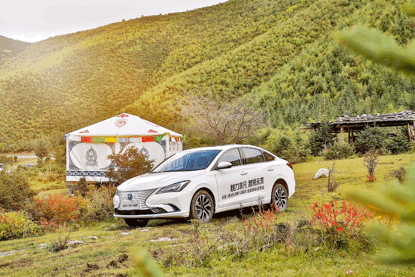 25140116c15e0669cd0632.gif image002.gif