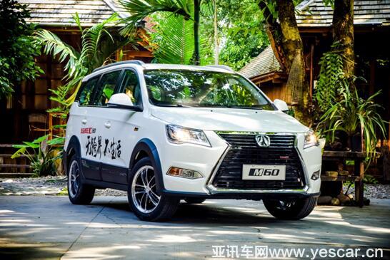 顏值配置皆能打  我為這款跨界潮車打call_西游汽車網(wǎng)