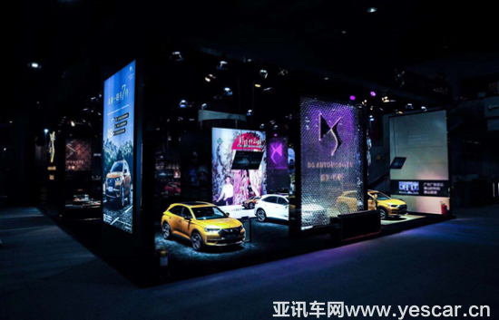 「DS汽車」2018廣州車展  帶來(lái)了一場(chǎng)真正屬于用戶的盛會(huì)