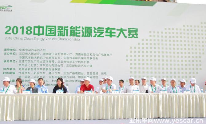 如圖片無法顯示，請刷新頁面