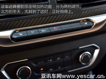 201521138fdc2c460e0658.png