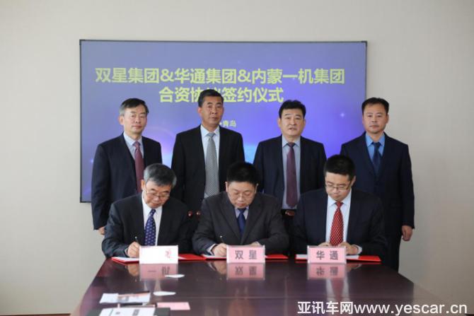 221614485238bfd8e84190.png 圖片 1.png