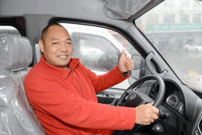 22163433961321a53d0315.gif image004.gif