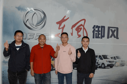 221634383ce4dc65ef1921.gif image006.gif