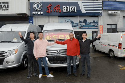 221634436f1d4d698d8599.gif image008.gif