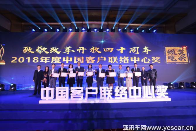 2414262931b81f3fc75326.jpg image003.jpg