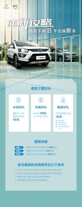 24142637239da3d10f9078.jpg image005.jpg