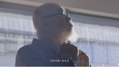 許群 x mazda cx-8｜超塵脫俗，玩趣成雅440.png