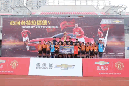 261600041d7d0297ff3705.gif image003.gif