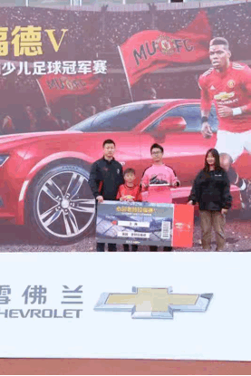 26160018c9c9f1a8b08511.gif image005.gif